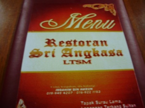 -Angkasa Restaurant-